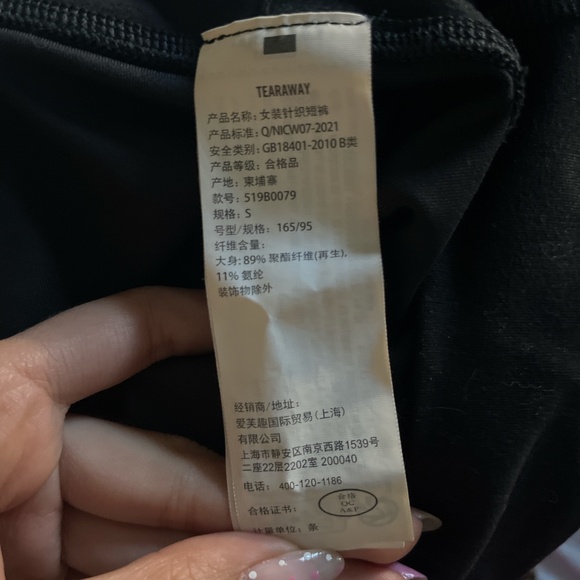 Hollister Gilly Hicks high-waisted sportswear shorts/bike shorts - Picture 4 of 5